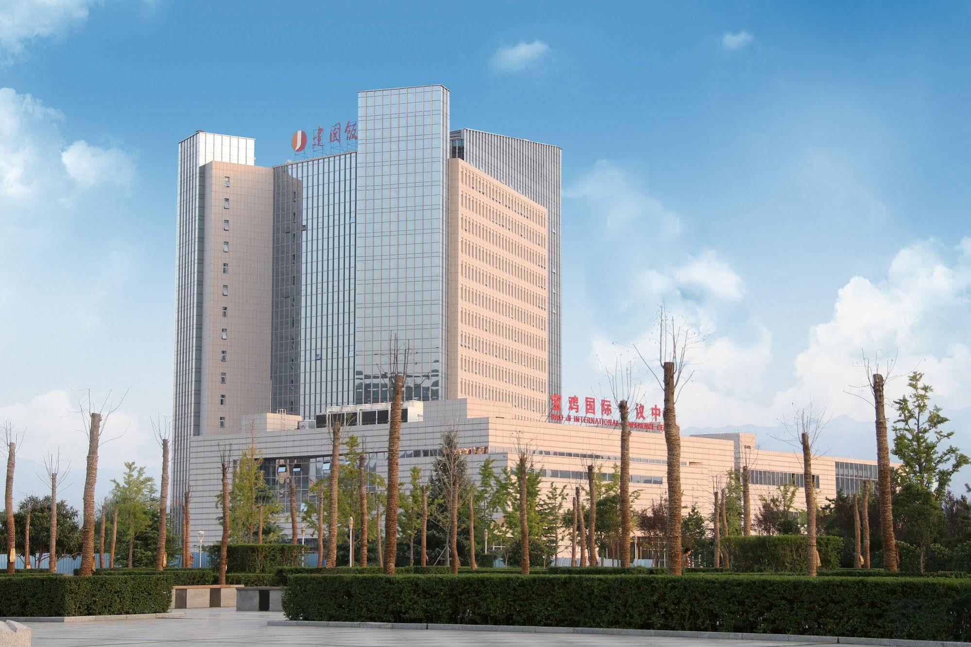 Baoji Jianguo Hotel Екстер'єр фото